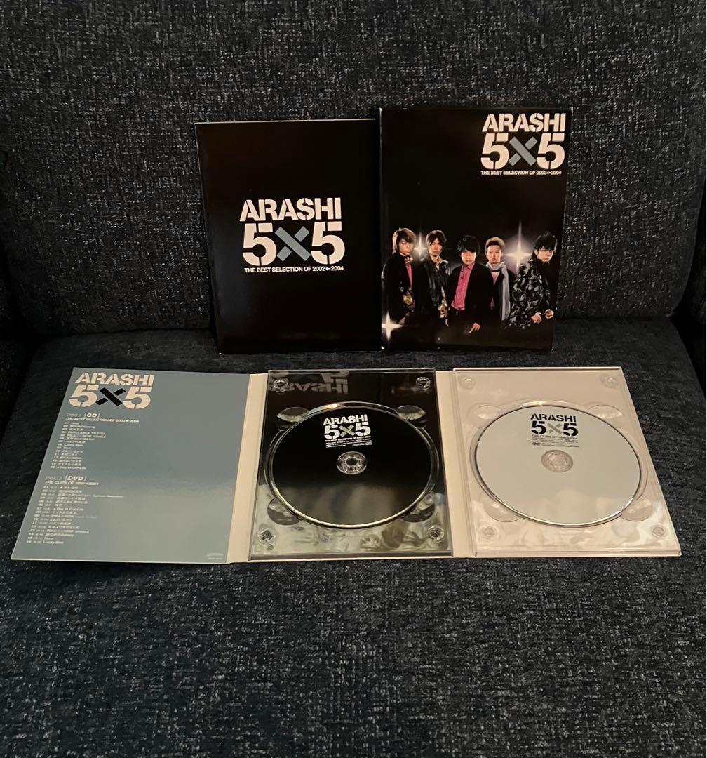 嵐【初回】5×5 THE BEST SELECTION OF 2002←2004 - メルカリ