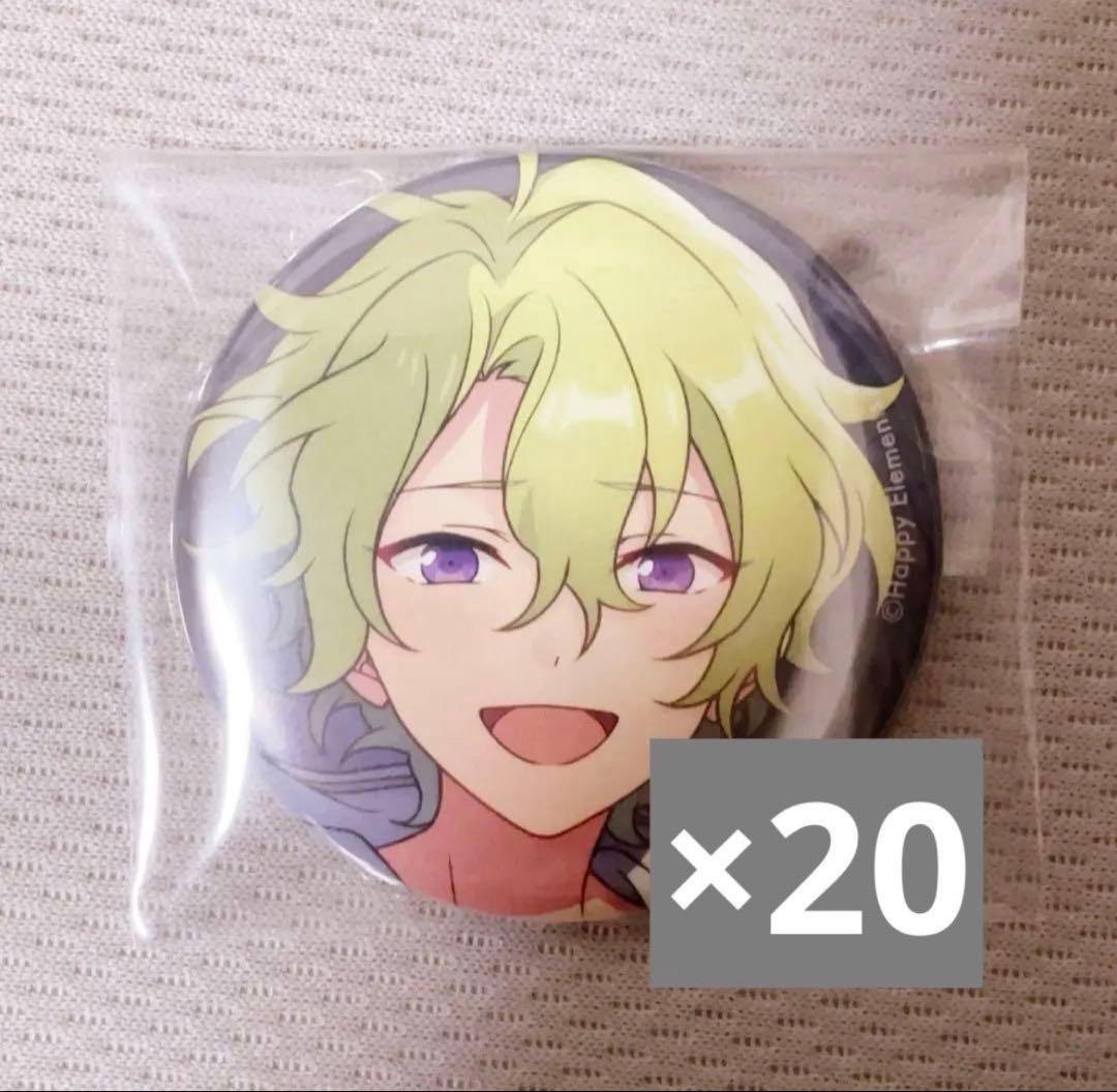 あんスタ コレ缶 日和