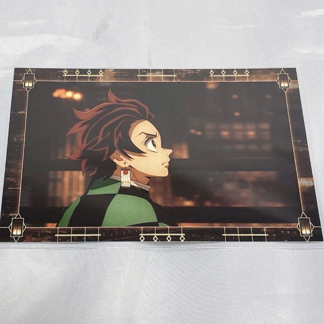 鬼滅の刃 無限城編 移動する半券 キャンペーン ポストカード 竈門炭