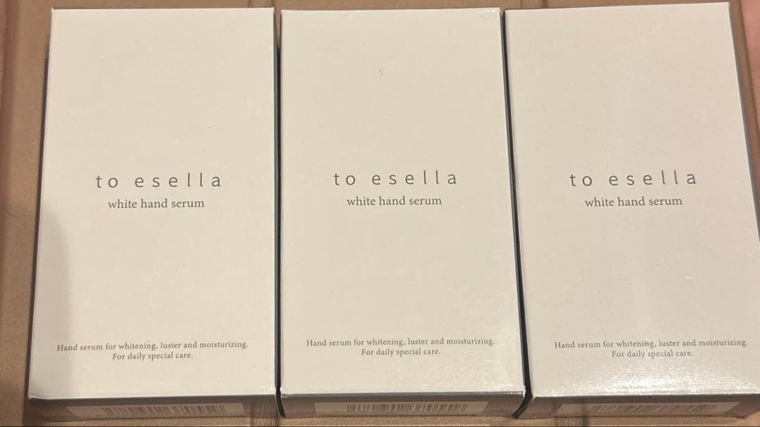 ホワイトハンドセラム【薬用美容液】×3