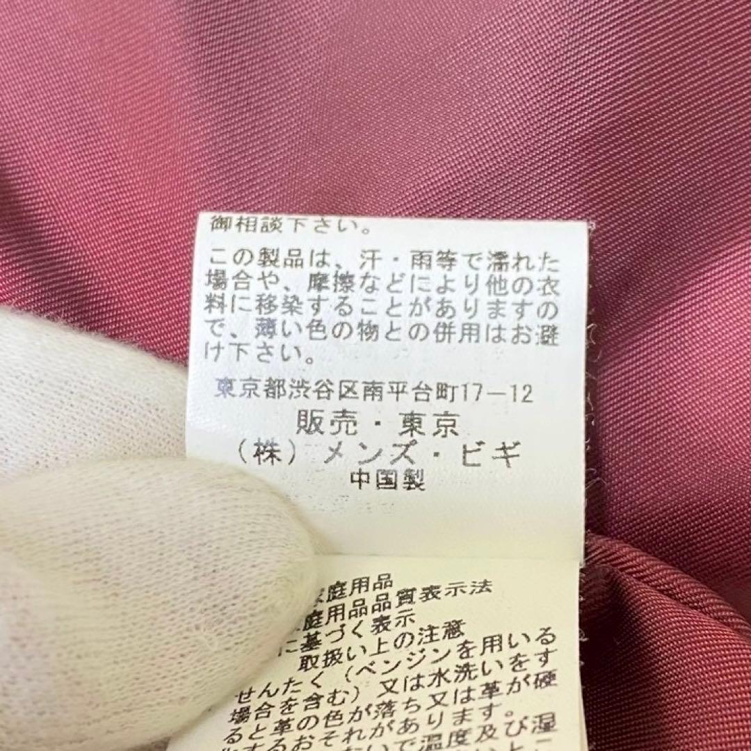 美品✨ メンズビギ ラムレザー シングルライダースジャケット ボルドー