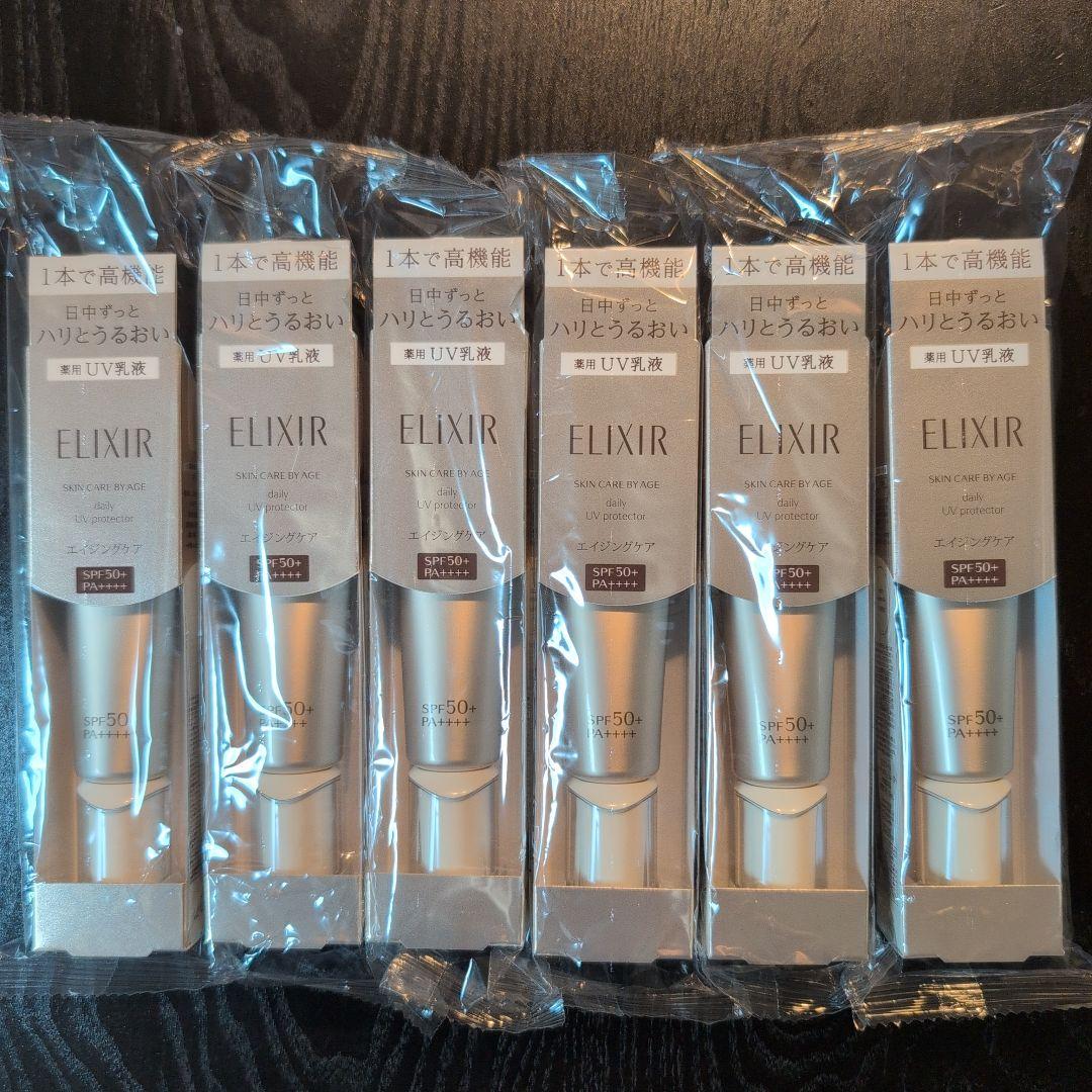 エリクシール　デーケアレボリューション　SP＋　6本セット