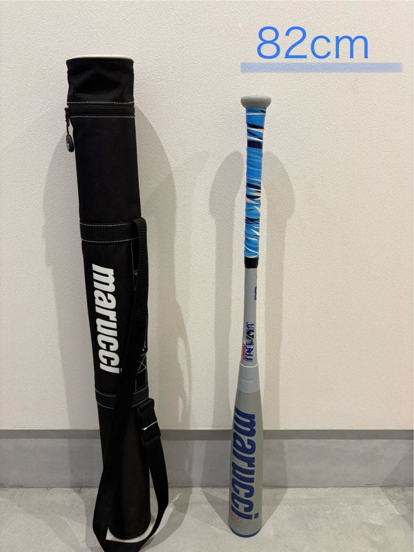 marucci 青ワニ　軟式バット 82cm バットケース付き marucci マルチ ワニクラッシャーパワー「青ワニ」ジュニア 軟式用