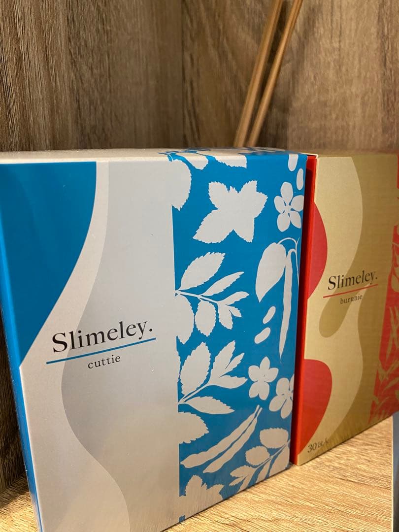 スリムレイ カッティー1箱+バーニー 1箱RHYTHM リズム ダイエット