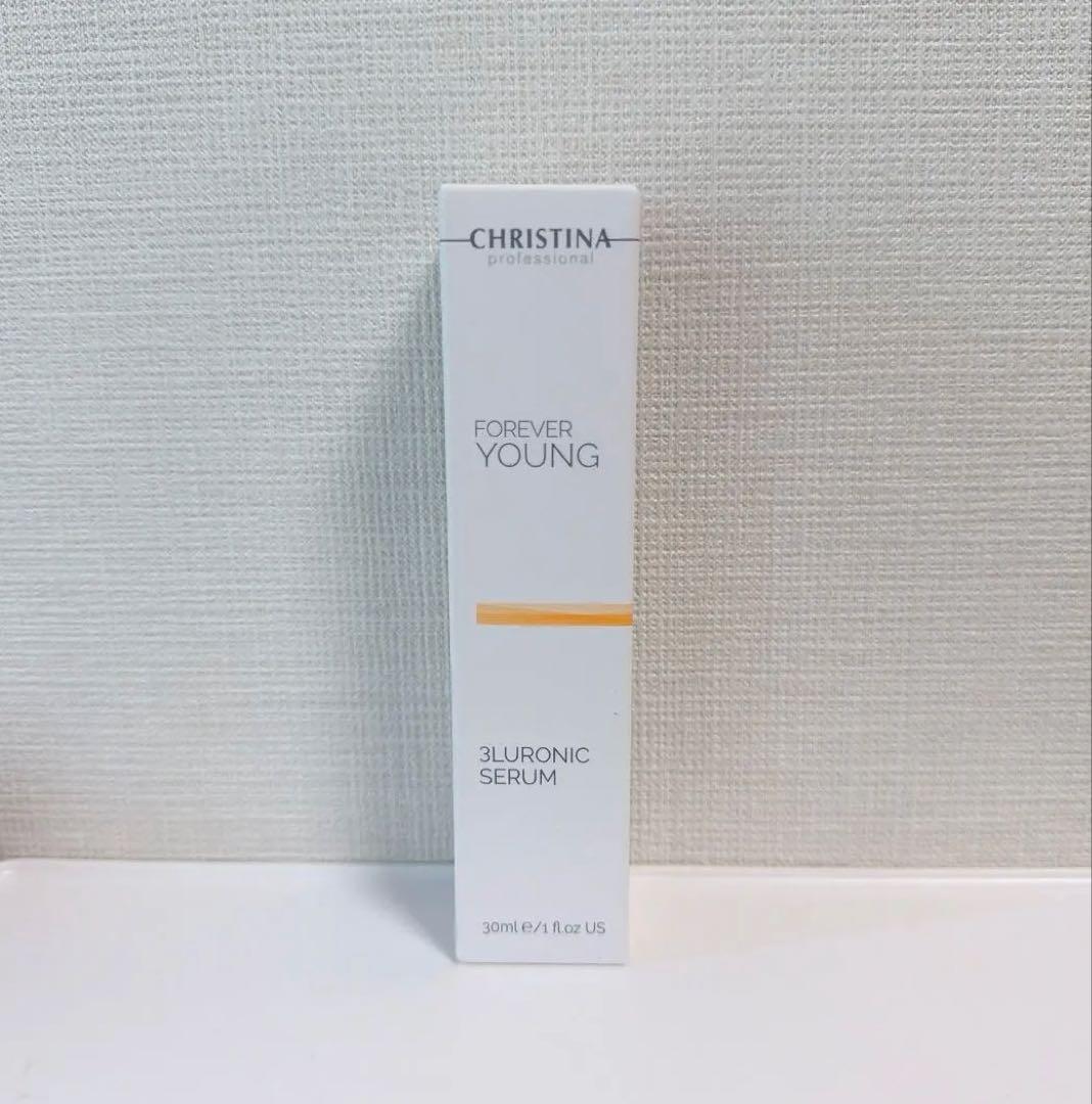 クリスティーナフォーエバーヤング　*3ロニックセラム