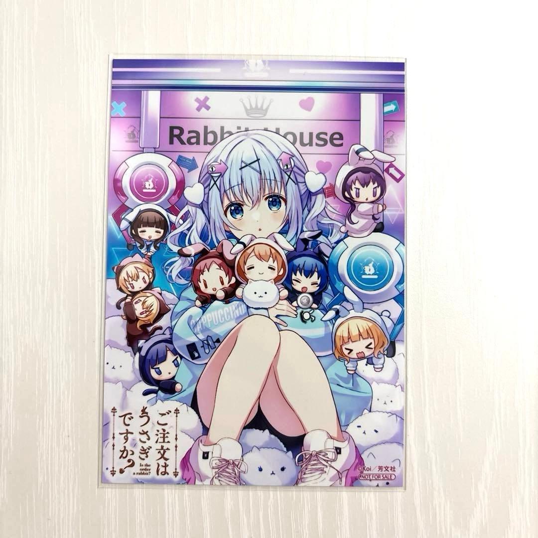 ごちうさ チノ アニメイト池袋 限定 ブロマイド - メルカリ