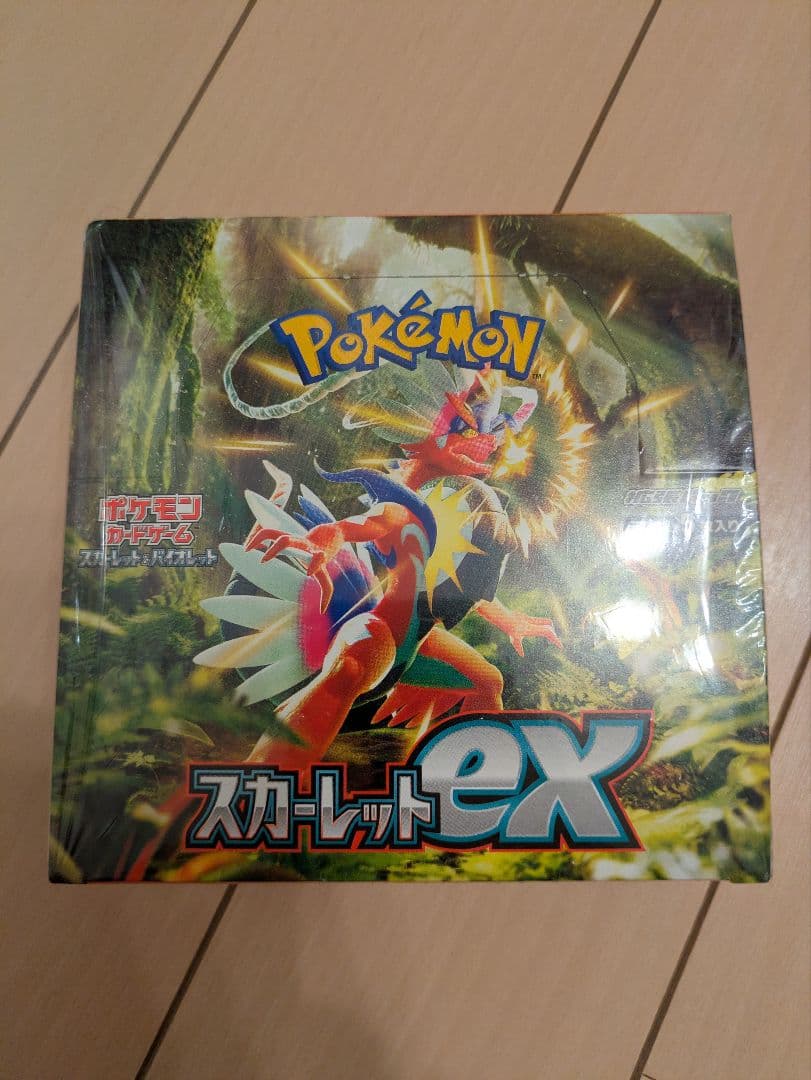 ポケモン スカーレットex box 未開封