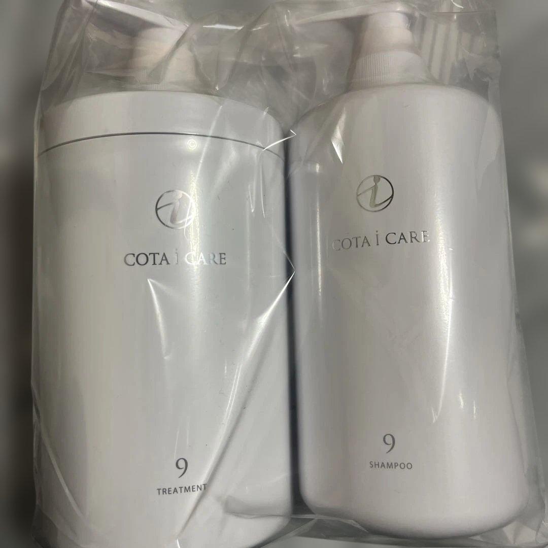 COTA i CARE シャンプー＆トリートメントセット - メルカリ