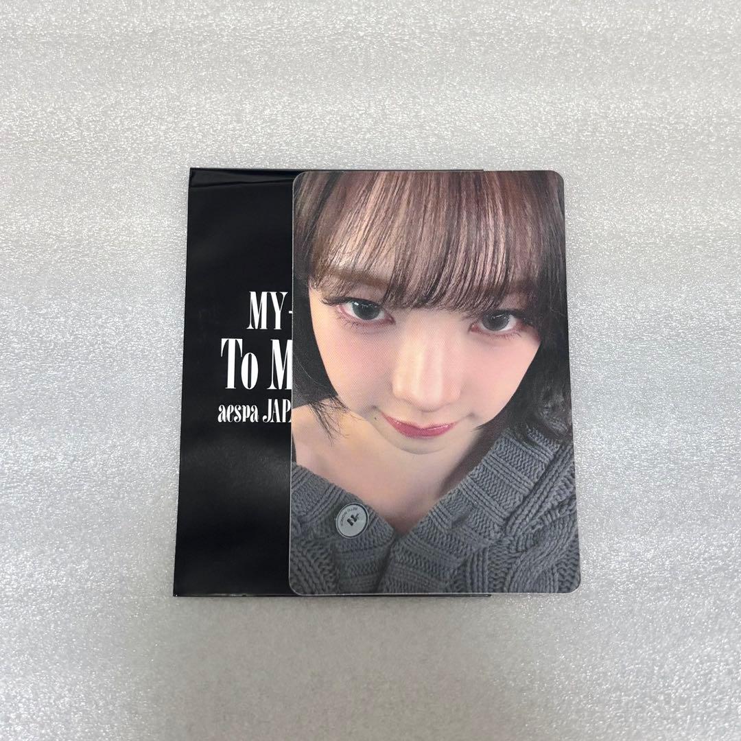 aespa To MY WORLD ペンミ ファンミ ラントレ カリナ トレカ - メルカリ