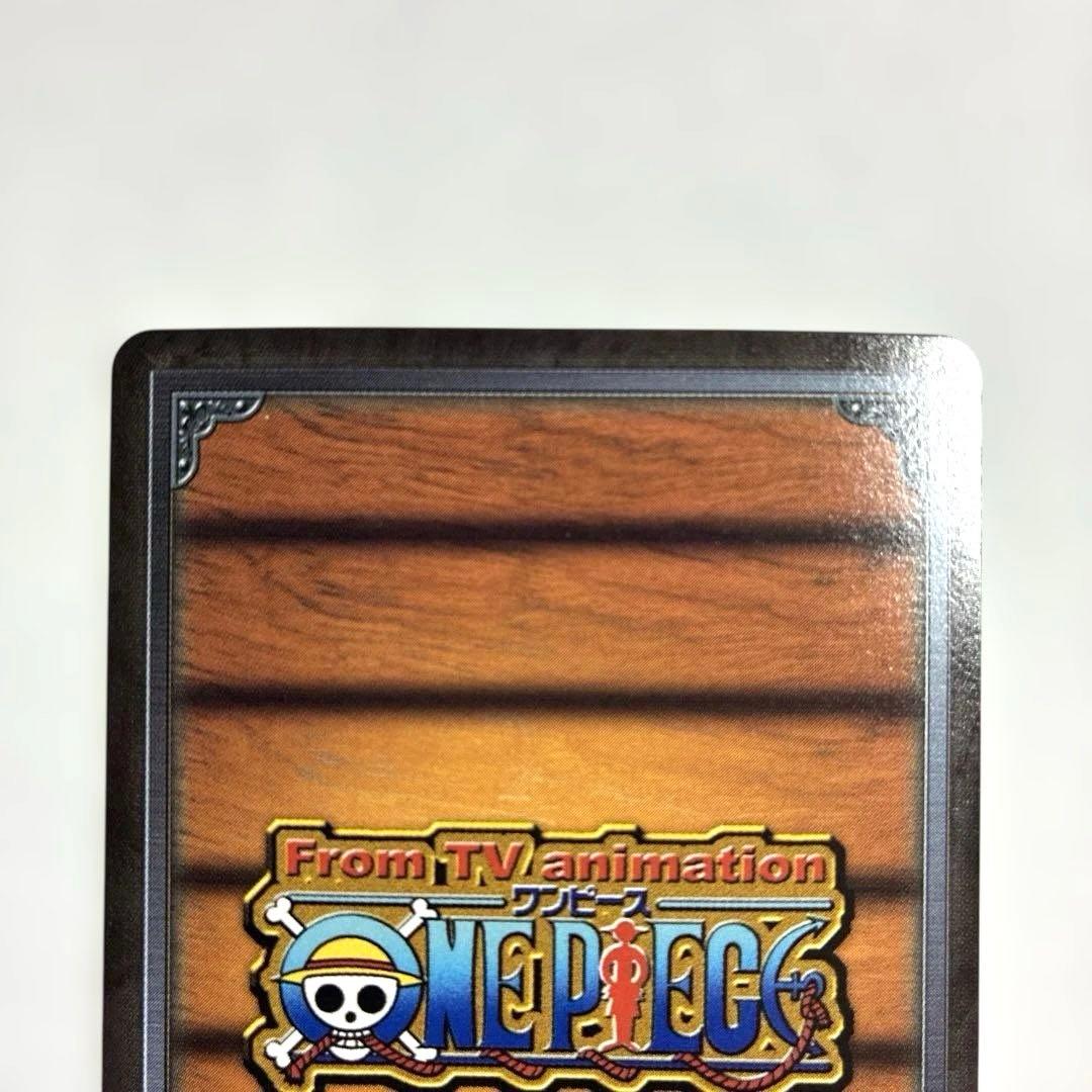 ワンピース カードダス 希少 絶版 LK-C06 スモーカー - メルカリ