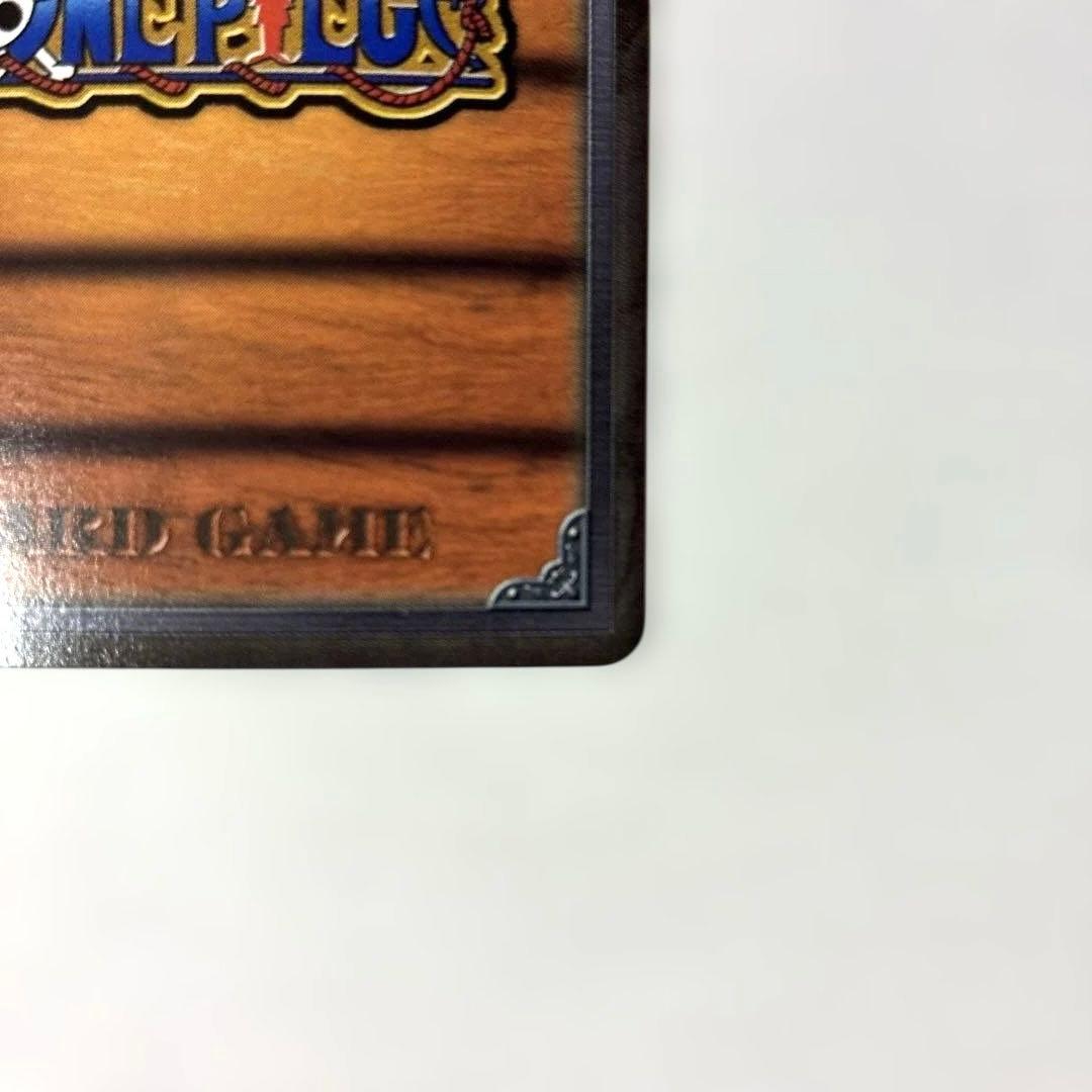 ワンピース カードダス 希少 絶版 LK-C06 スモーカー - メルカリ