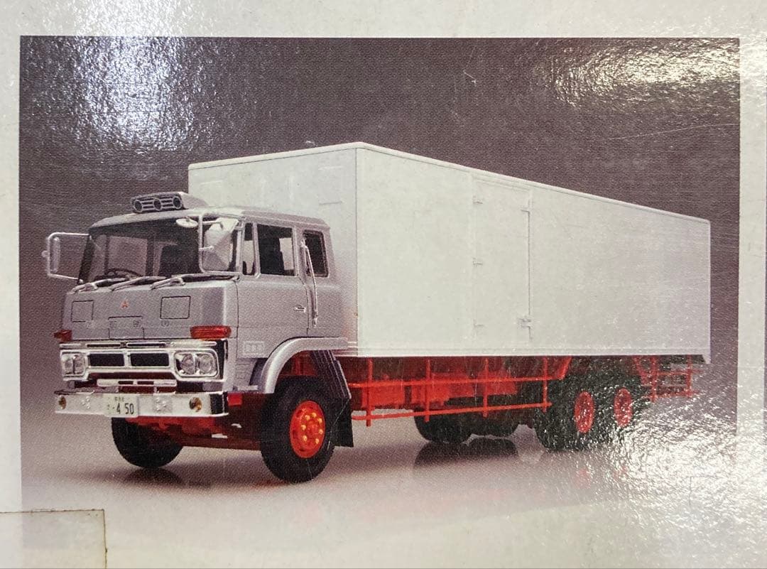 ふそう FU113S 冷凍車 - メルカリ