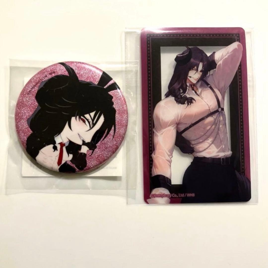 地獄のどこが悪い アスモデウス - メルカリ