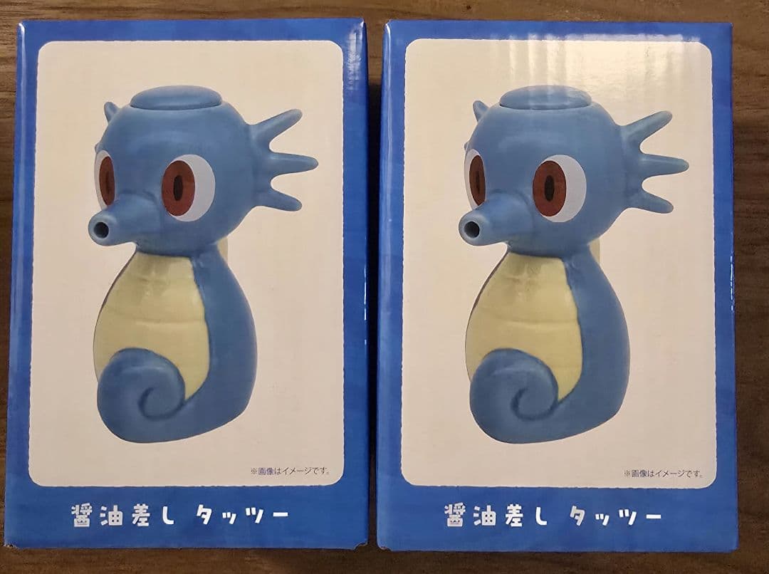 ポケモンセンターカガワ　香川限定　タッツー　醤油差し　2点　新品