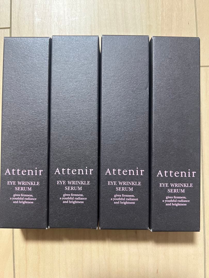 Attenir アイ リンクル セラム 4本セット