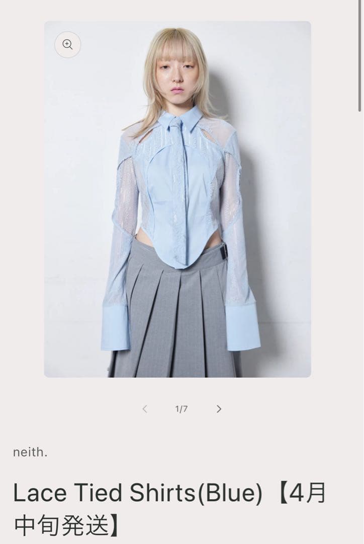 neith. Lace tied shirts blue あのちゃん着用