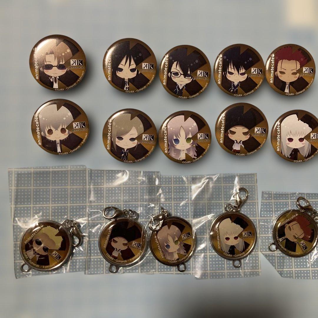 K MISSING KINGS アニメイトカフェ　ミニ 缶バッジ　ミニ　チャーム