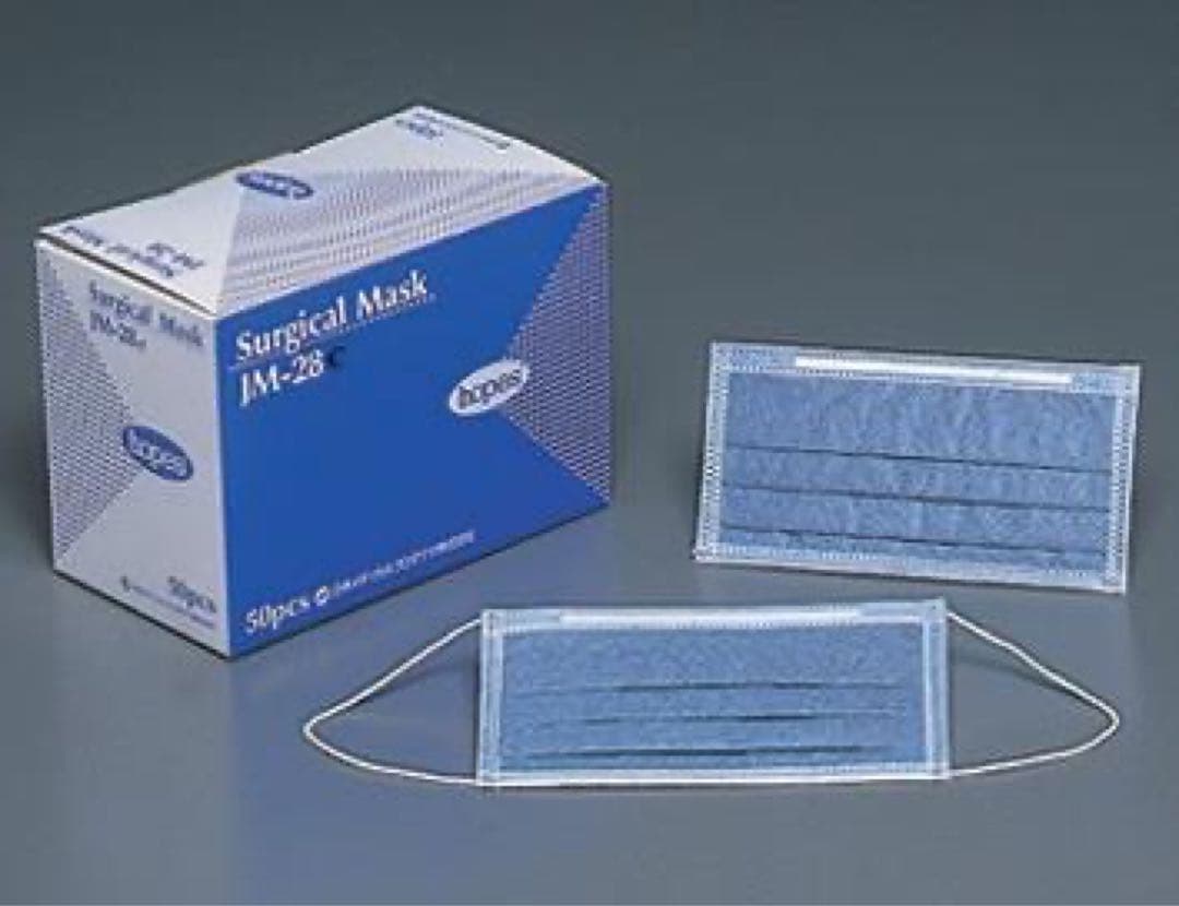 活性炭入りサージカルマスク 50枚入り 新品未使用品