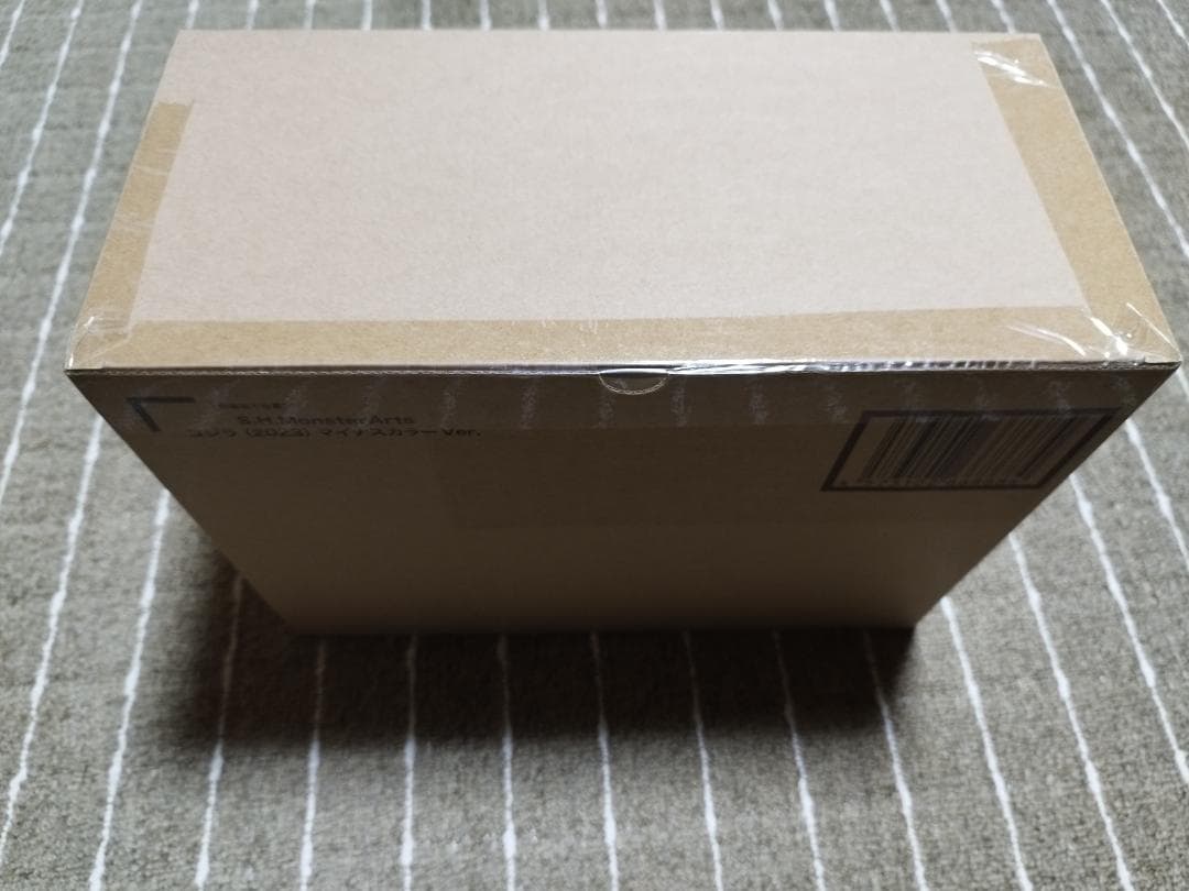 S.H.MonsterArts ゴジラ 2023 マイナスカラーVer.