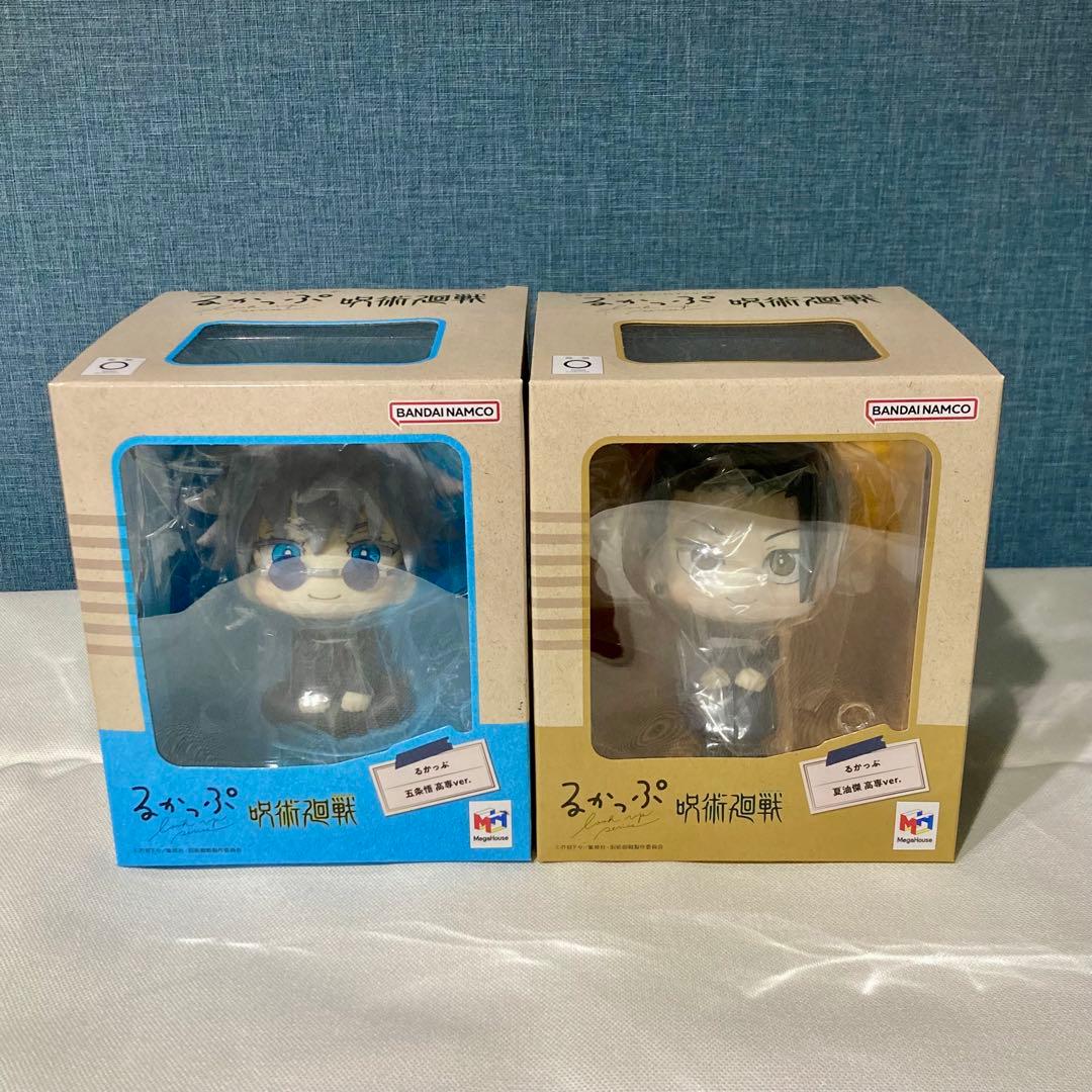 るかっぷ　呪術廻戦　五条悟　夏油傑　高専ver 特典】るかっぷ 呪術廻戦 五条悟＆夏油傑 高専ver. セット (メガトレ