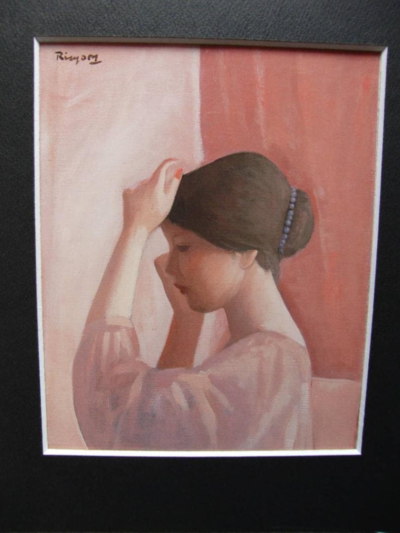 前田 利昌、「装い」、希少画集・額装画、日本製・新品額縁にて額装致します