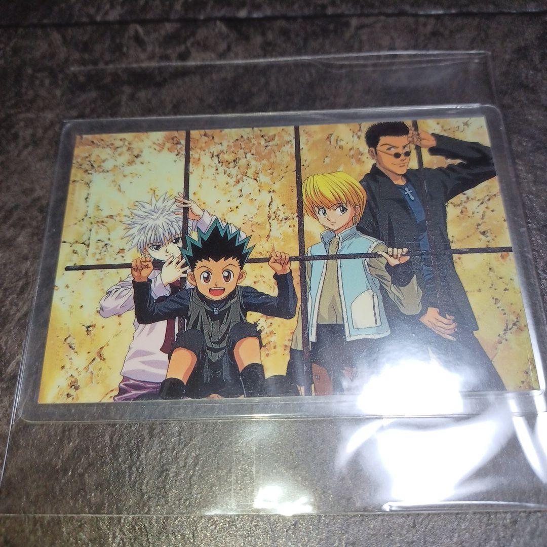 HUNTER×HUNTER ゴン キルア クラピカ レオリオ ラミネートカード