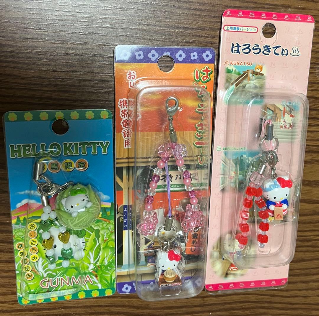 未開封】平成レトロご当地キティ 根付け ストラップ 群馬(上州