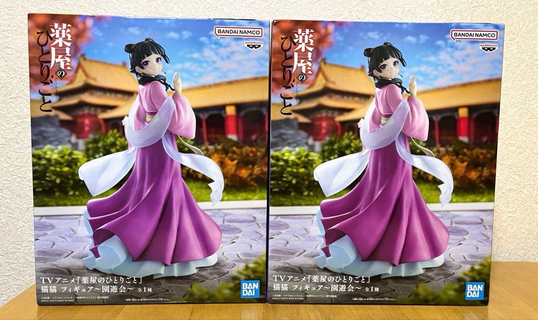 新品未開封】薬屋のひとりごと 猫猫 フィギュア 園遊会 2個セット