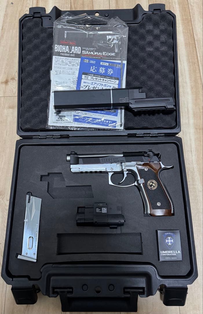 東京マルイ バイオハザード サムライエッジ アルバート.W.モデル 01