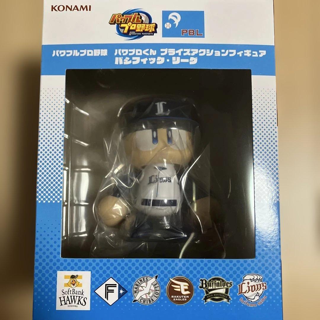 パワプロくん プライズアクションフィギュア パ・リーグ 埼玉西武