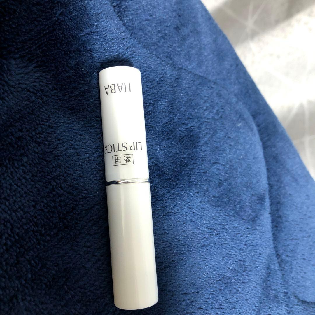 リップクリーム新品