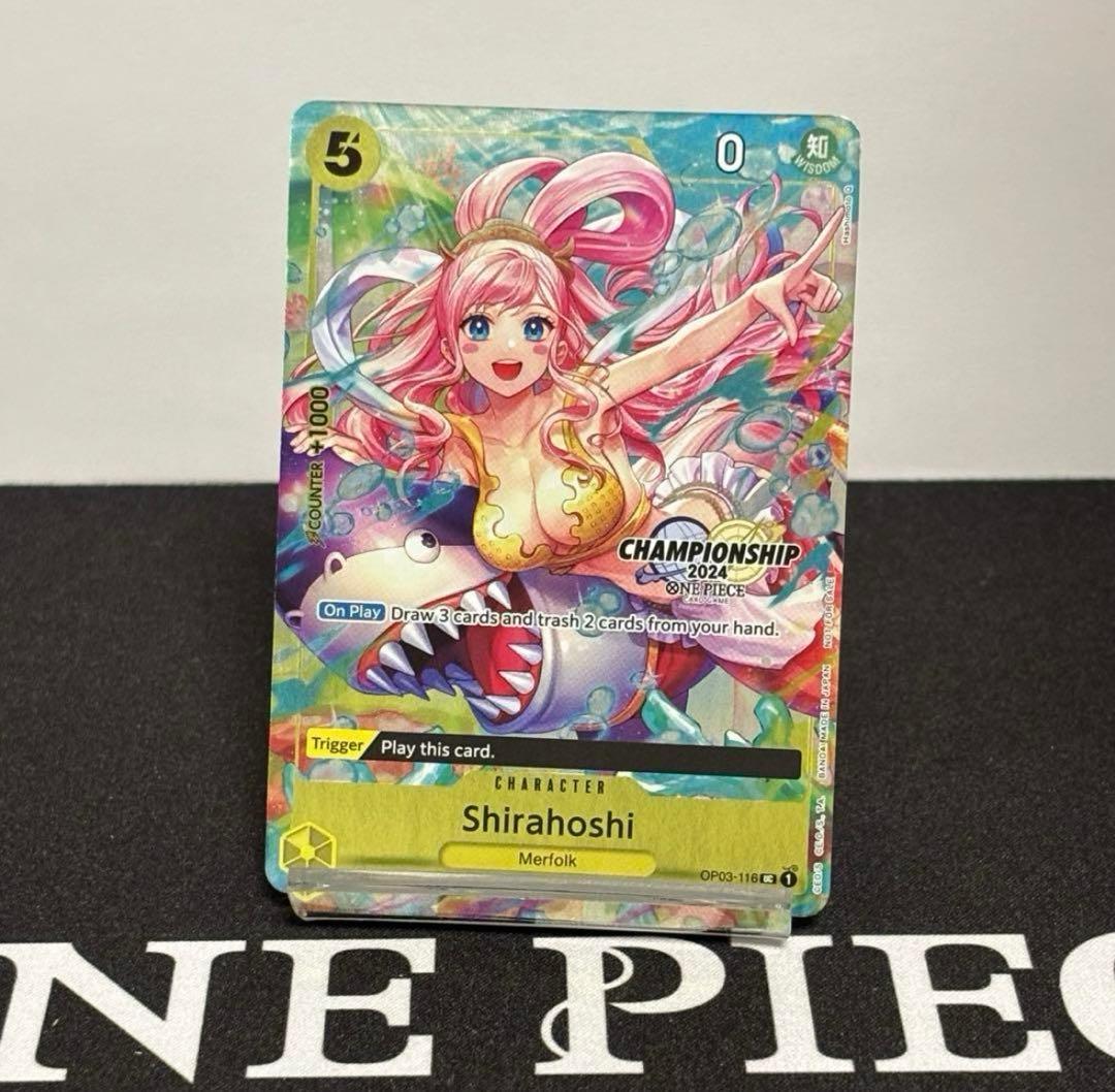 ワンピースカード 英語 海外限定 しらほし チャンピオンシップ プロモ
