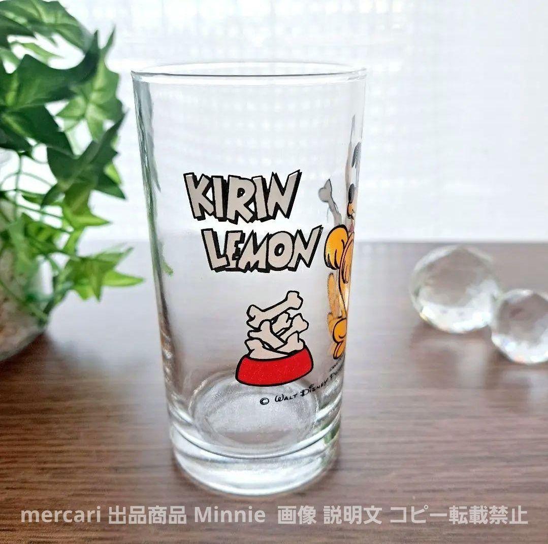 昭和レトロ☆非売品☆キリンレモン☆ディズニー キャラクターグラス