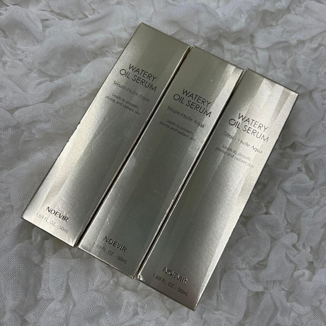 ノエビア 3本セット ウォータリーオイルセラム 50ml