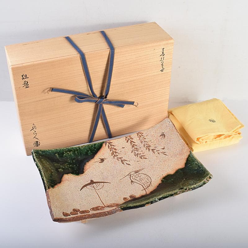 北大路魯山人作　織部焼　鳥絵　長四方皿　狙板　共布　極め箱　D　R7695B
