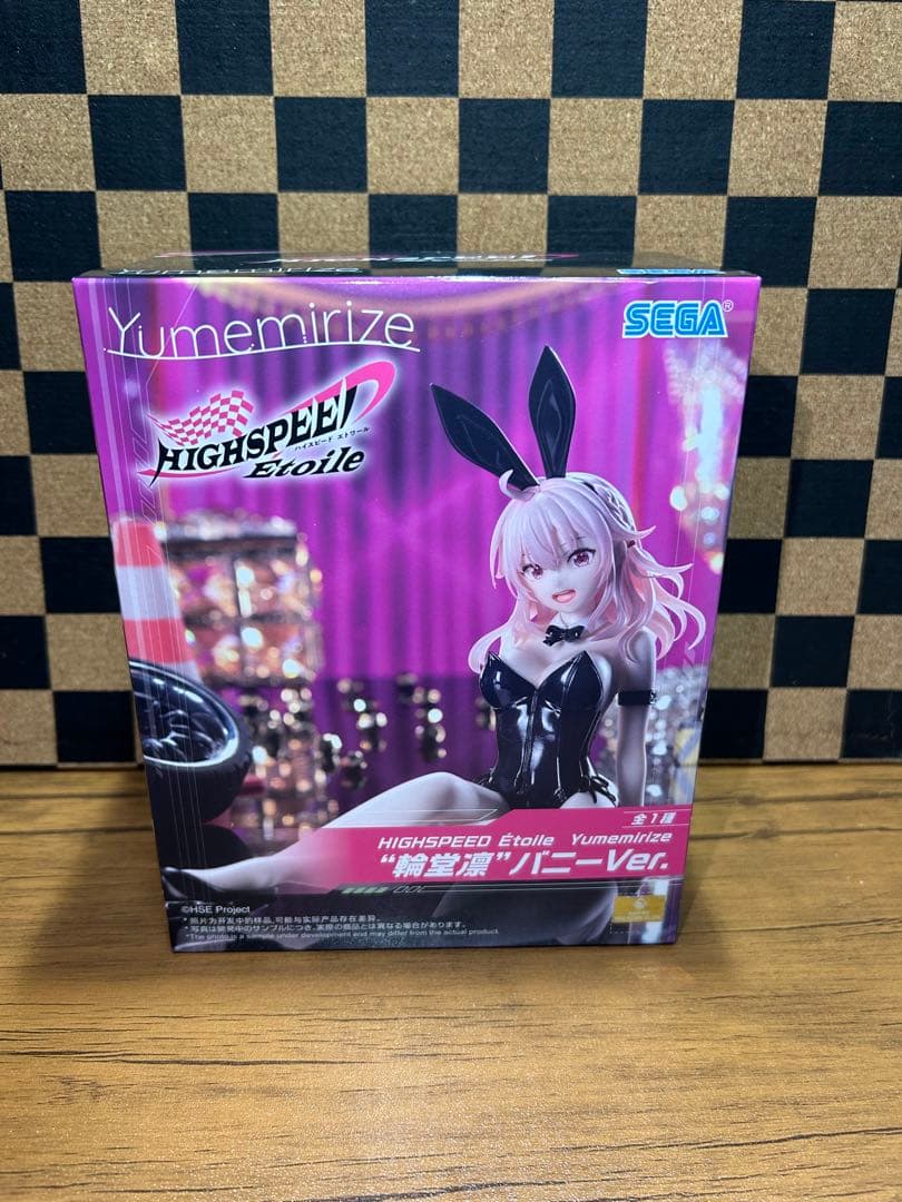 悠*様 HIGHSPEEDÉtoile Yumemirize“輪堂凛”バニーVe - メルカリ