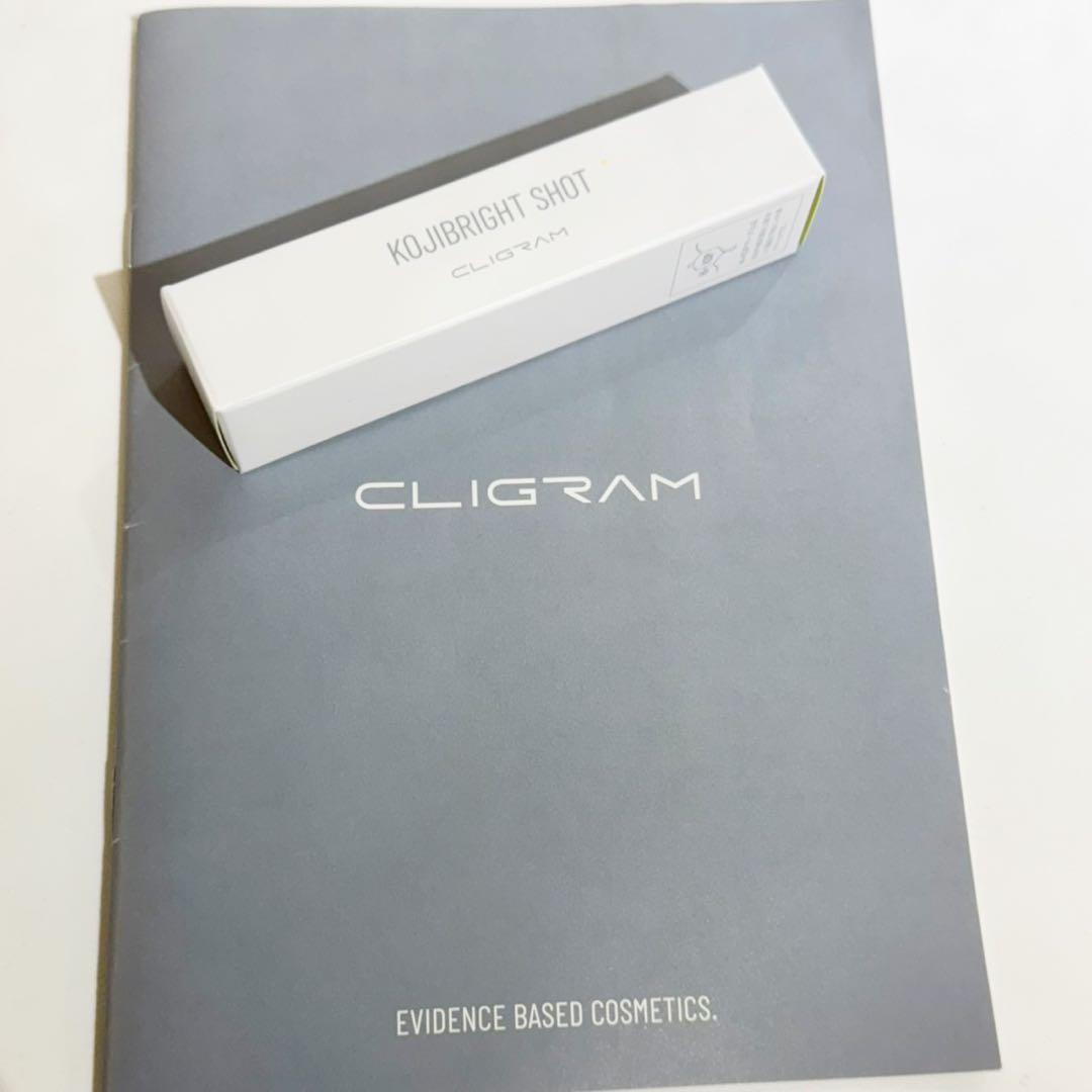 カリグラム　コジブライトショット　新品未使用未開封