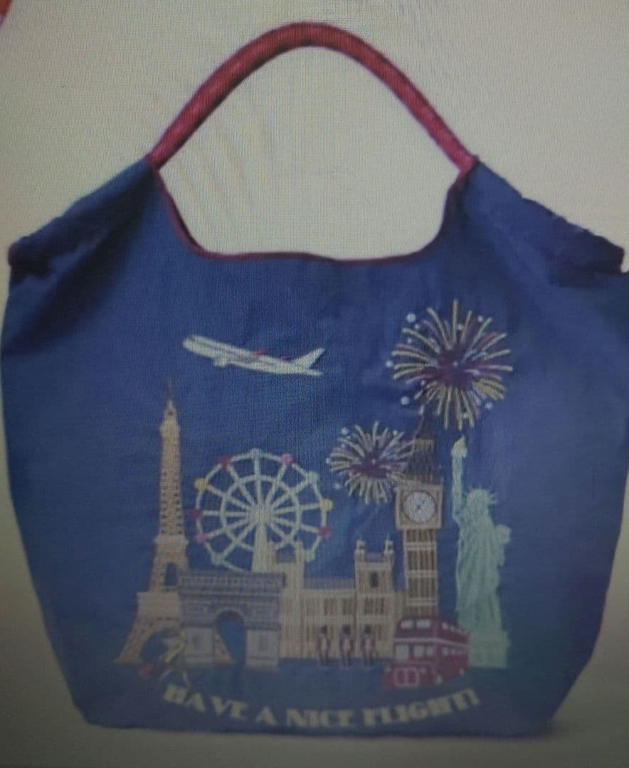 JAL搭乗者限定 エコバッグ ボールアンドチェーン 第2弾 新品未開封