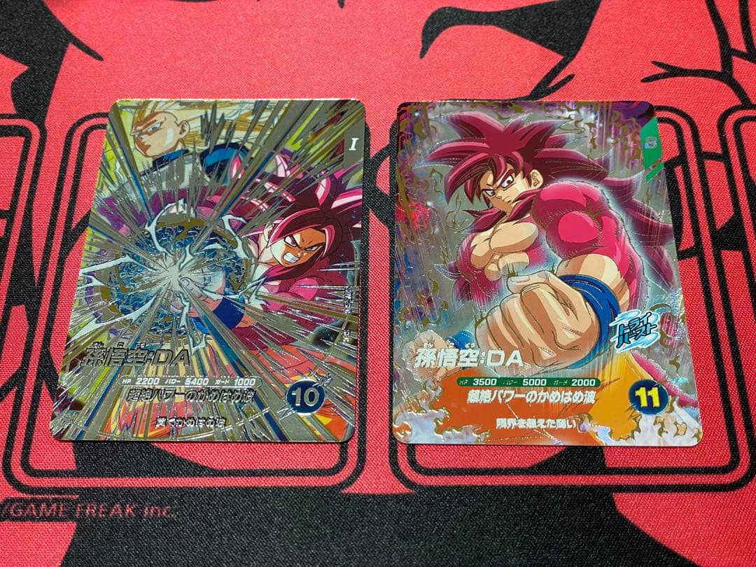 ドラゴンボールスーパーダイバーズ SEC GDRまとめ売り - メルカリ