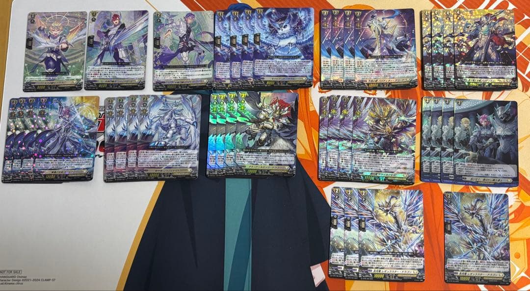 バスティオン デッキパーツ