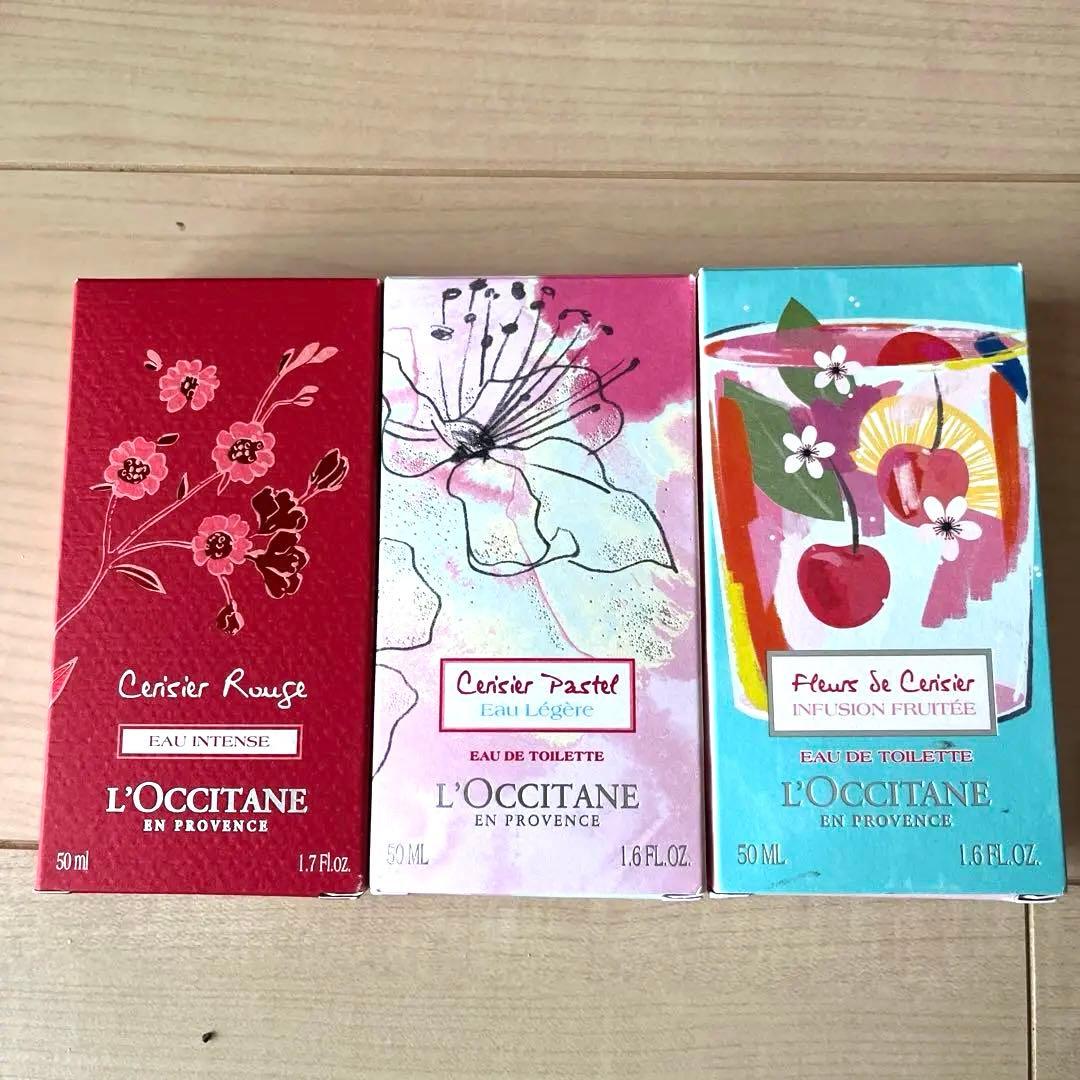 L'Occitane 香水 3本セット 50ml 未使用