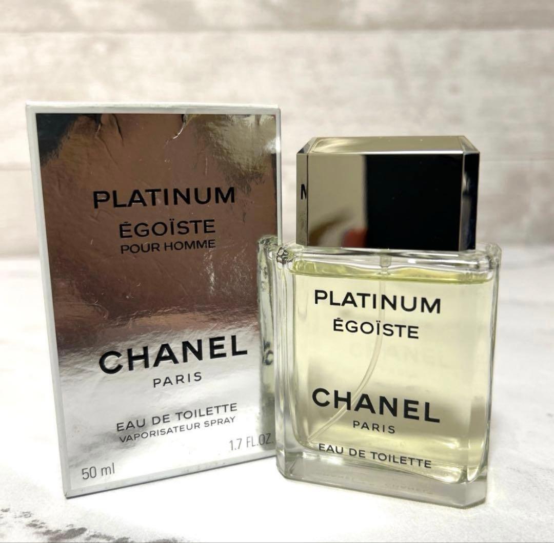 CHANEL シャネル エゴイストプラチナム オードトワレ　香水　50ml