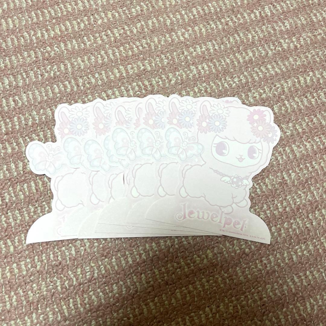 ジュエルペット メモ19枚セット - メルカリ