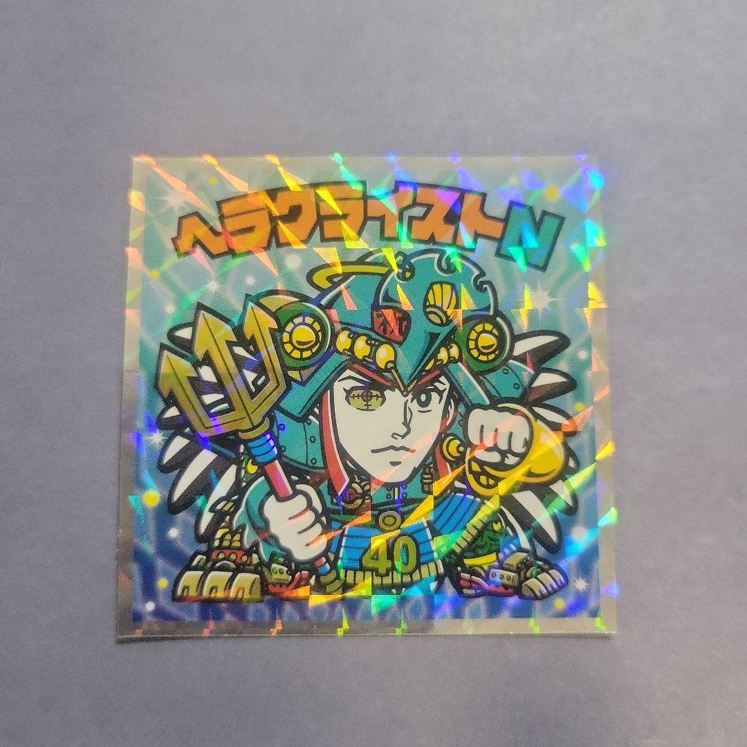 ヘッドだらけの ビックリマンチョコ ヘラクライストN - メルカリ