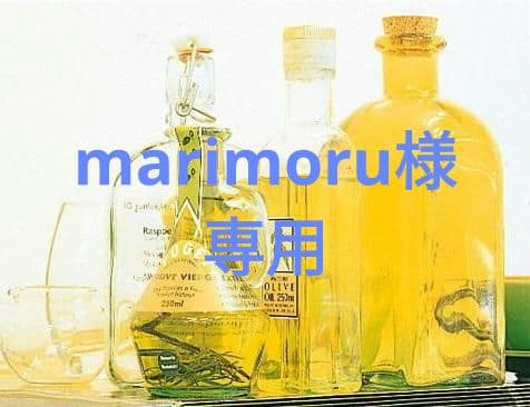クレンジング・メイク落とし marimoru