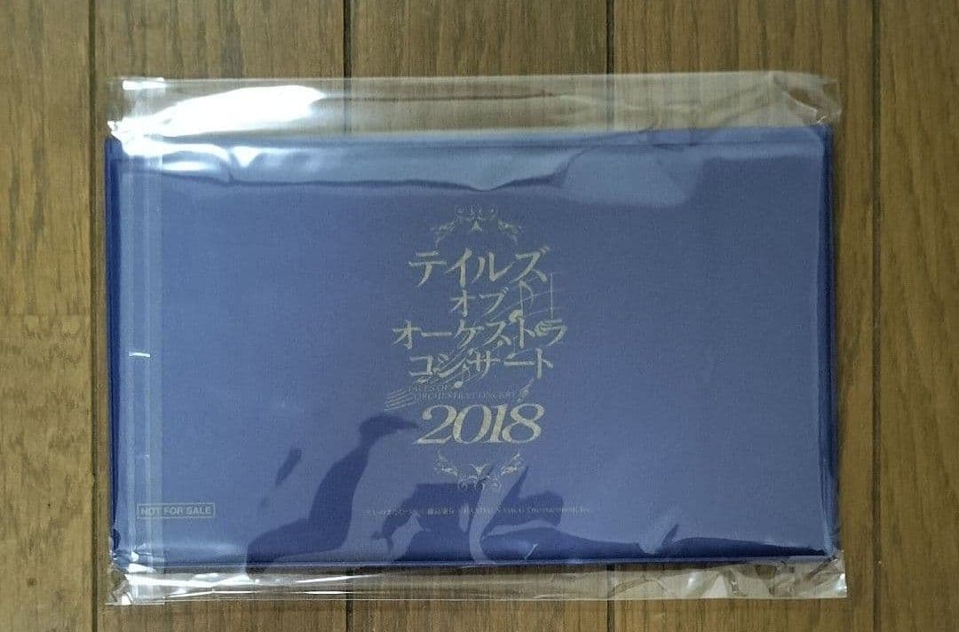 【超希少】オシリスの天空竜＆オベリスクの巨神兵 ドイツ語版ゴールドシークレット
