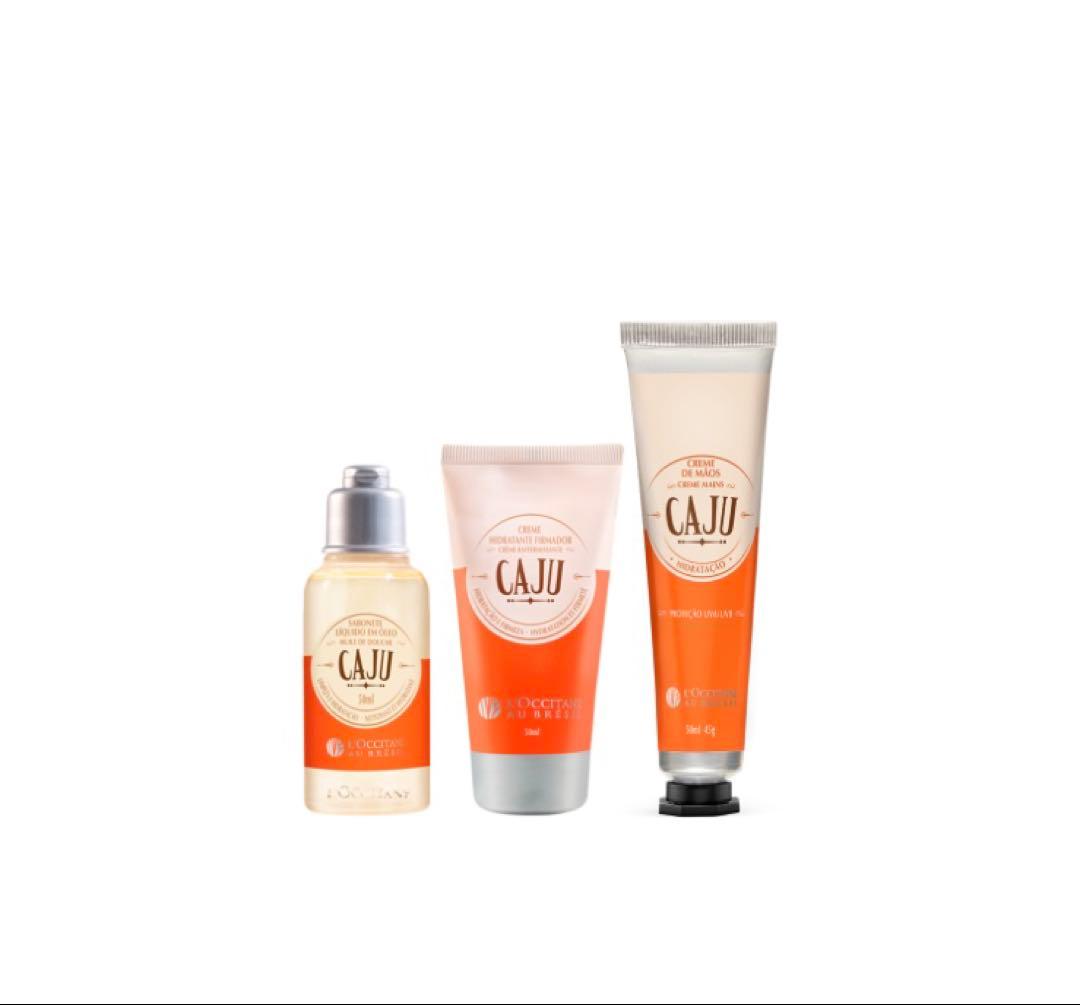 L'Occitane CAJU ボディケアセット
