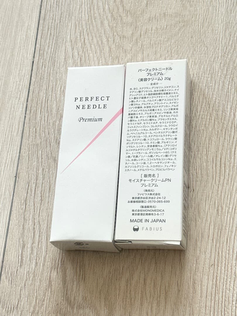 フェイスクリーム FABIUS PERFECT NEEDLE Premium 20g FABIUS（ファビウス） パーフェクトニードル プレミアム PERFECT