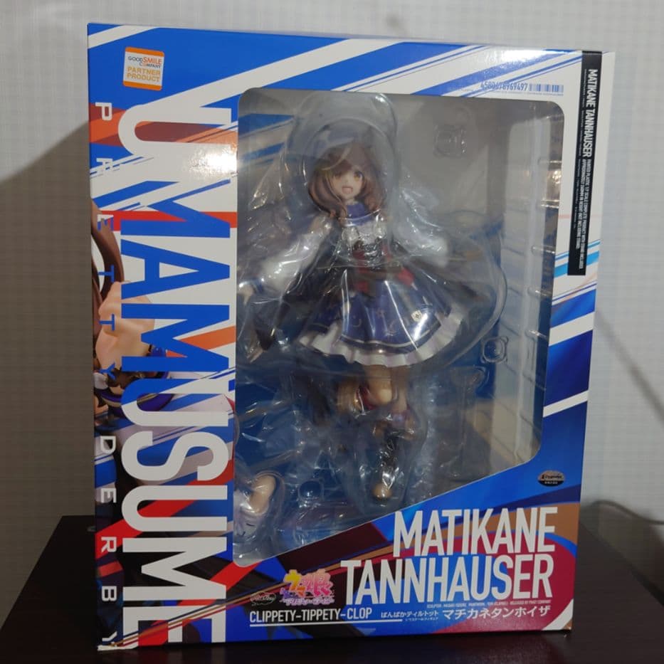 【未開封】マチカネタンホイザ フィギュア