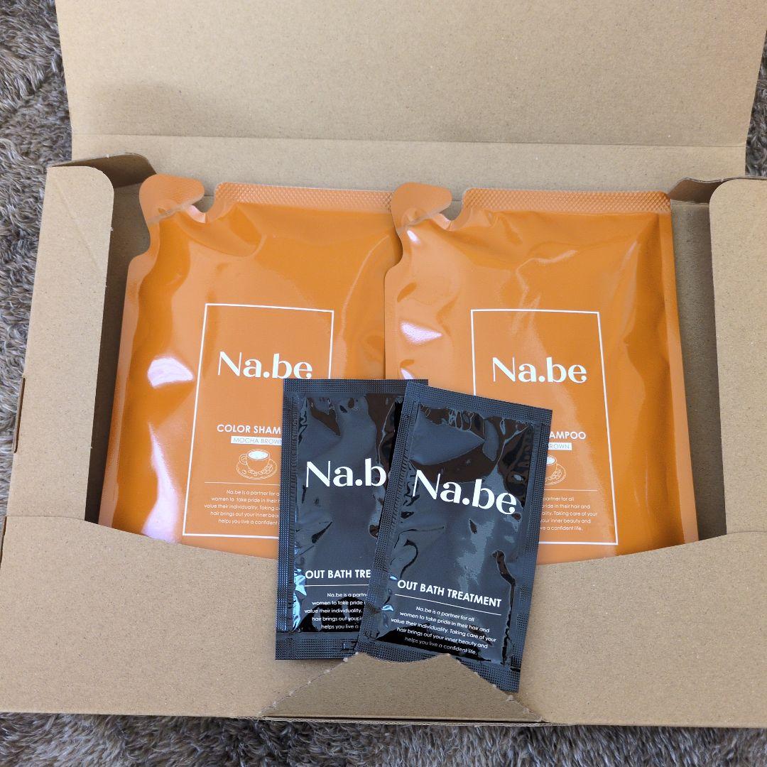 Na.be カラーシャンプー モカブラウン 300ml 2個セット - メルカリ